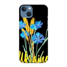Чохол на iPhone 13 (Український дизайн) (Україна в квітах)