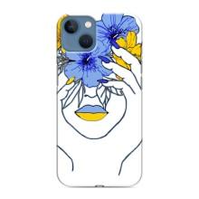 Чохол на iPhone 13 (Український дизайн) (Українка на всю голову)