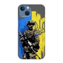 Чохли з принтом (Воїни ЗСУ) для  iPhone 13 (Солдат ЗСУ)
