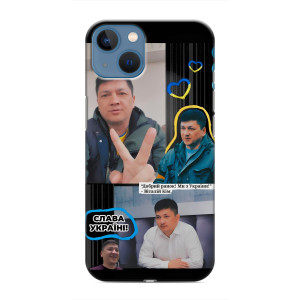 Чехол Украинские знаменитости для iPhone 13 – Виталий Ким