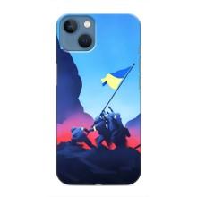 Патріотичні Чохли для  Айфон 13 (Деокупація)