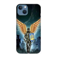 Патріотичний Чохол для iPhone 13 – ЗСУ з крильми
