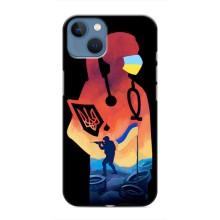 ЗСУ Чохли (TPU) для iPhone 13 (ЗСУ Лікар)