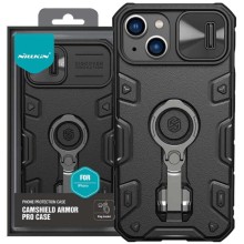 TPU+PC чохол Nillkin CamShield Armor Pro no logo (шторка на камеру) для Apple iPhone 14 Plus (6.7")