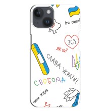 Чехлы Доброго вечора, ми за України для Айфон 14 Плюс (AlphaPrint) (Стикер)