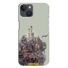 Чехлы на военную тематику для iPhone 14 Plus (Азовсталь)