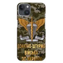 Чехлы на военную тематику для iPhone 14 Plus (ДШВ ЗСУ)