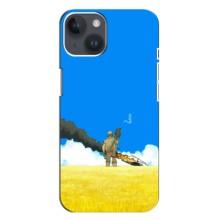 Чехлы на военную тематику для iPhone 14 Plus (Попадание)