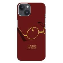 Чехлы с Гарри Поттером для iPhone 14 Plus (AlphaPrint) – очки Гарри