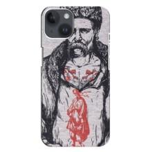 Чохли Т.Г. Шевченко ЗСУ для iPhone 14 Plus (Кобзар)