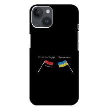 Чохли УПА (Червоно-Чорний) на iPhone 14 Plus (Прапор УПА)