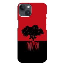 Чохли УПА (Червоно-Чорний) на iPhone 14 Plus (УПА Патріот)