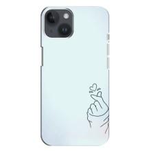 Чохол (Знак сердечка) для iPhone 14 Plus (Сердечко на блакитному)
