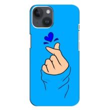 Чохол (Знак сердечка) для iPhone 14 Plus (Сердечко на синоьому)
