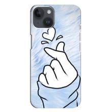 Чохол (Знак сердечка) для iPhone 14 Plus (Серце знак)
