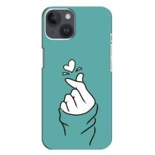 Чохол (Знак сердечка) для iPhone 14 Plus (Сердечко на бірюзовому)