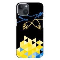 Чохол на iPhone 14 Plus (Український дизайн) (Мир для Укрїни)