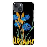 Чохол на iPhone 14 Plus (Український дизайн) (Україна в квітах)
