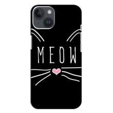 Бампер с изображением Котиков для Айфон 14 Плюс (КОТИК MEOW)