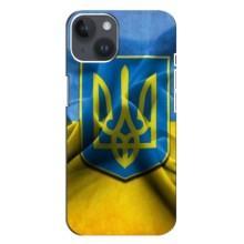 Чехол с картинкой (Патриотический ГЕРБ) на iPhone 14 Plus (Герб и Флаг Украины)