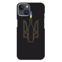 Чехол с картинкой (Патриотический ГЕРБ) на iPhone 14 Plus (Герб - Молотова)
