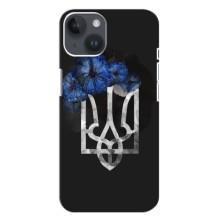 Чехол с картинкой (Патриотический ГЕРБ) на iPhone 14 Plus (герб)