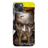 Чехол с картинкой (Патриотический КОЗАК) на iPhone 14 Plus (Одноглазый Козак)
