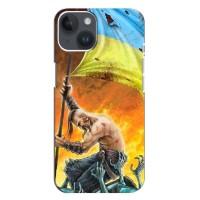 Чехол с картинкой (Патриотический КОЗАК) на iPhone 14 Plus (Сильный Козак)