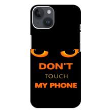 Чохол з Прикольним Принтом на iPhone 14 Plus (Не чіпай мій телефон)