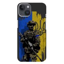 Чохли з принтом (Воїни ЗСУ) для  iPhone 14 Plus (Солдат ЗСУ)
