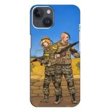 Чохли з принтом (Воїни ЗСУ) для  iPhone 14 Plus (Солдати ЗСУ)