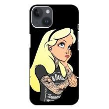 Чохол Стильні дівчата на iPhone 14 Plus (Дівчина образилася)