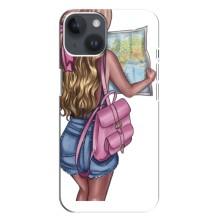 Чохол Стильні дівчата на iPhone 14 Plus (Дівчина Манрівник)
