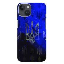 Чехол Укр Символика для iPhone 14 Plus (Герб)