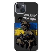 Патріотичний Чохол для iPhone 14 Plus (Слава Україні)