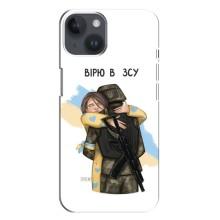 Патріотичний Чохол для iPhone 14 Plus (Віримо у ЗСУ)