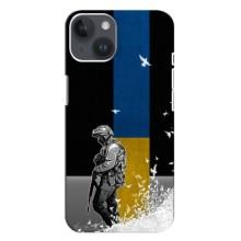 Патріотичний Чохол для iPhone 14 Plus (ЗСУ)