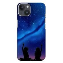 Силиконовые Чехлы Любимому человеку для iPhone 14 Plus (Парочка)