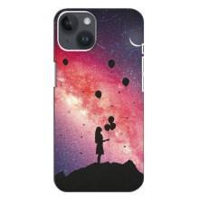 Силиконовые Чехлы Любимому человеку для iPhone 14 Plus (Шарики в небе)