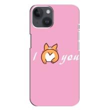 Силиконовые Чехлы Любимому человеку для iPhone 14 Plus (Я тебя люблю)