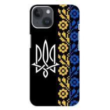 Силиконовый Чехол на iPhone 14 Plus (Герб и вышыванка)