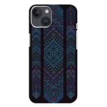 Силиконовый Чехол на iPhone 14 Plus (Крутой орнамент)