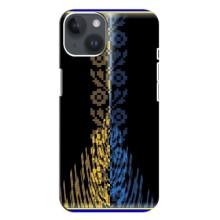 Силиконовый Чехол на iPhone 14 Plus (Патриотическая вышиванка)