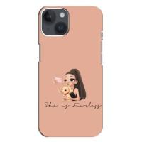 Силіконовый Чохол на iPhone 14 Plus з картинкой Модных девушек (З собакою)