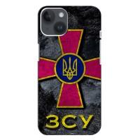 ЗСУ Чохли (TPU) для iPhone 14 Plus (Лого ЗСУ)