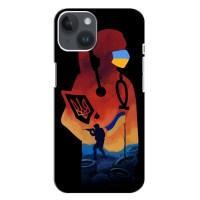 ЗСУ Чохли (TPU) для iPhone 14 Plus (ЗСУ Лікар)