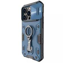 TPU+PC чехол Nillkin CamShield Armor Pro no logo (шторка на камеру) для Apple iPhone 14 Pro Max