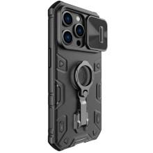 TPU+PC чехол Nillkin CamShield Armor Pro no logo (шторка на камеру) для Apple iPhone 14 Pro Max