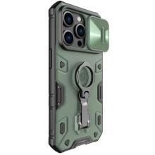 TPU+PC чехол Nillkin CamShield Armor Pro no logo (шторка на камеру) для Apple iPhone 14 Pro Max