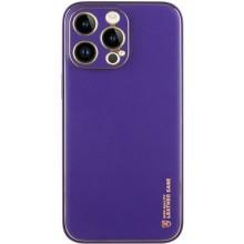 Шкіряний чохол Xshield для Apple iPhone 14 Pro Max (6.7") – Фіолетовий